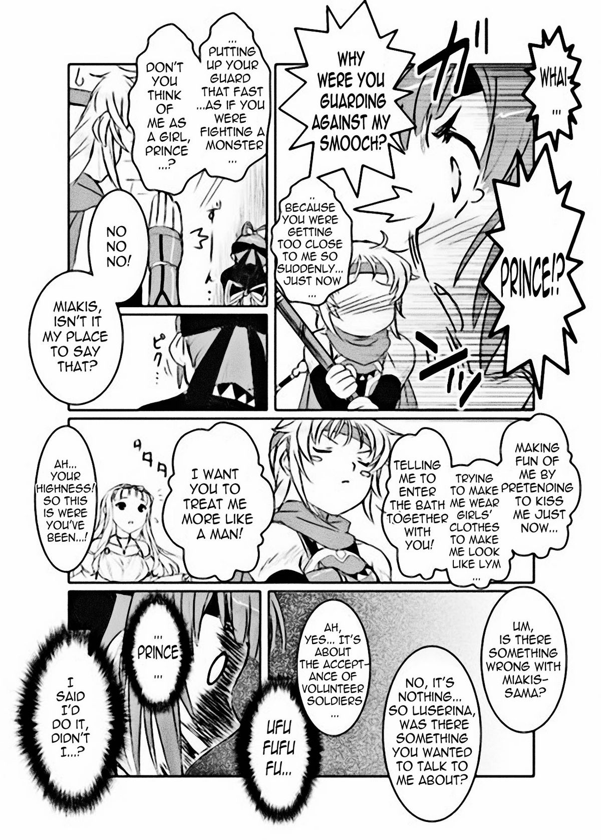 Mia-Kiss   =Nashrakh+Nemesis= page 6 full