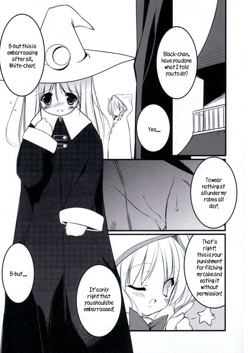 white & black page 3 full