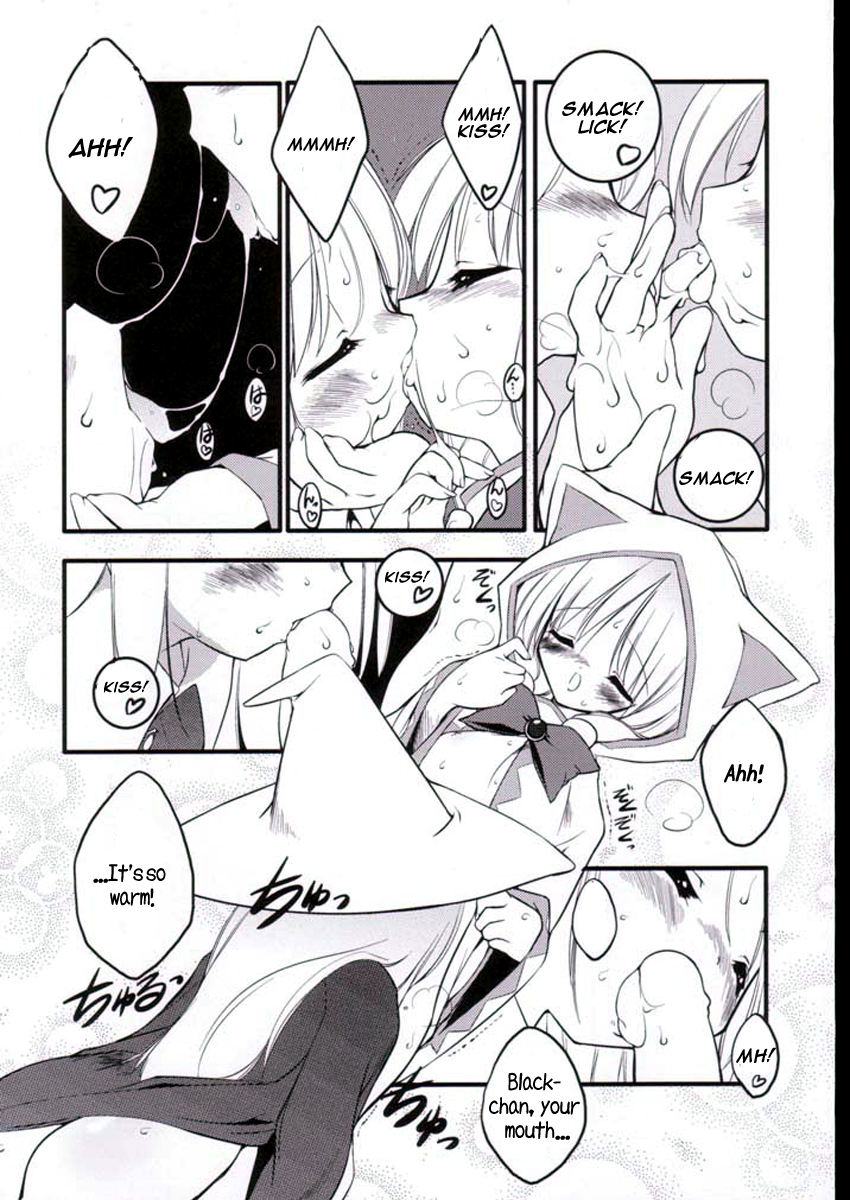 white & black page 9 full