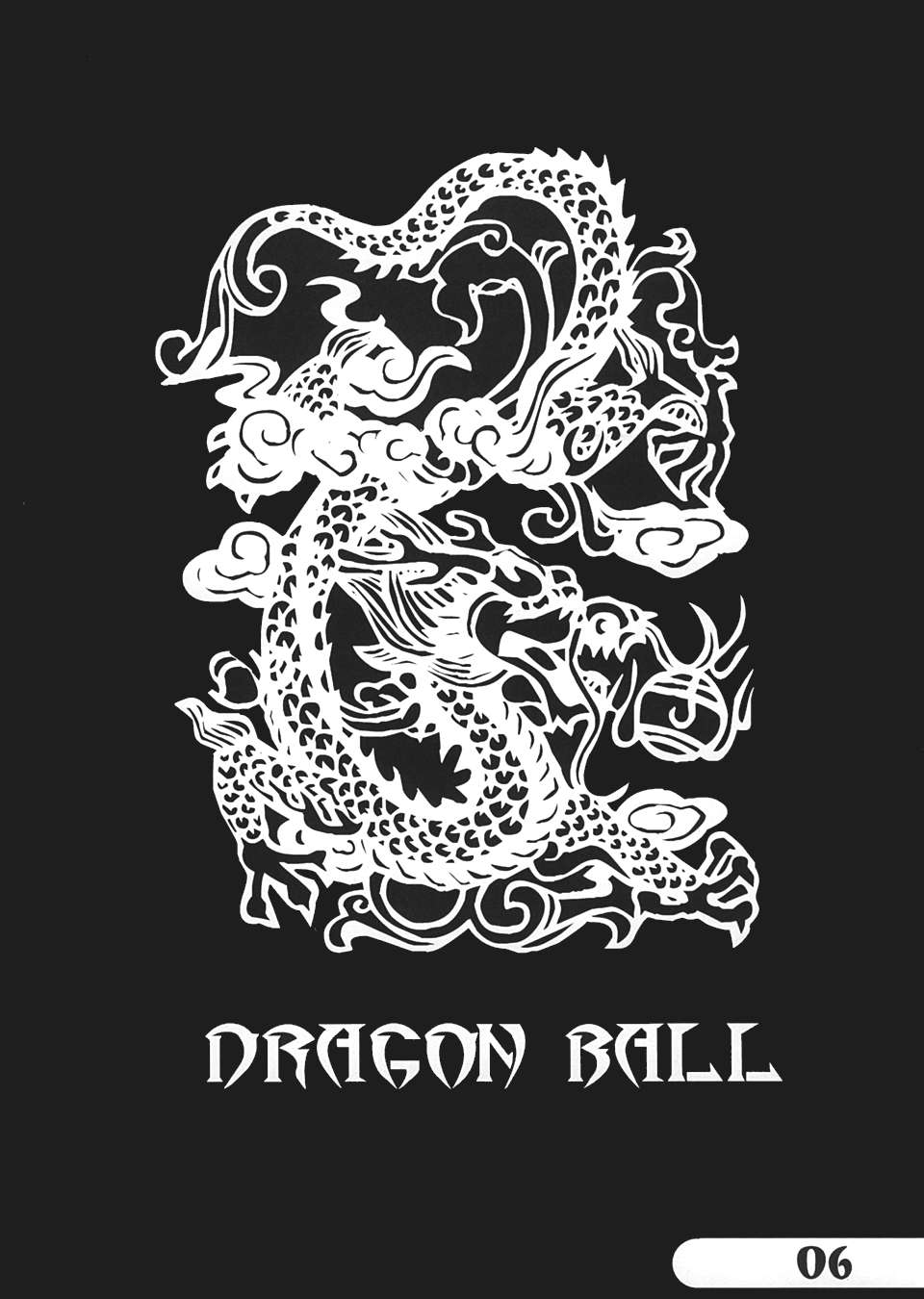 Jump Dynamite Vol. 3 page 5 full