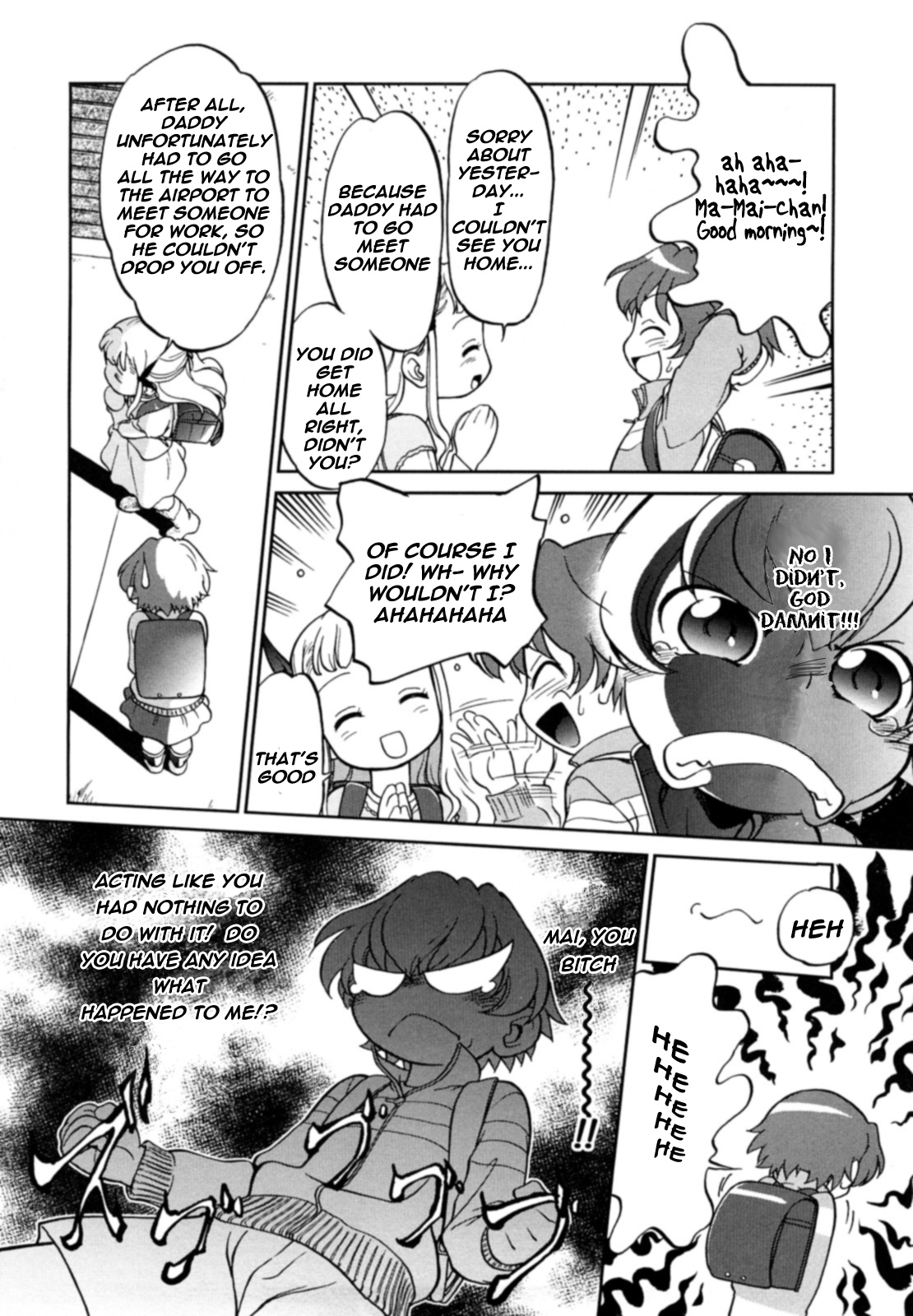 Jidou Poruno | Automatic Porno Ch. 1-2, 6, 9  =LWB= page 7 full