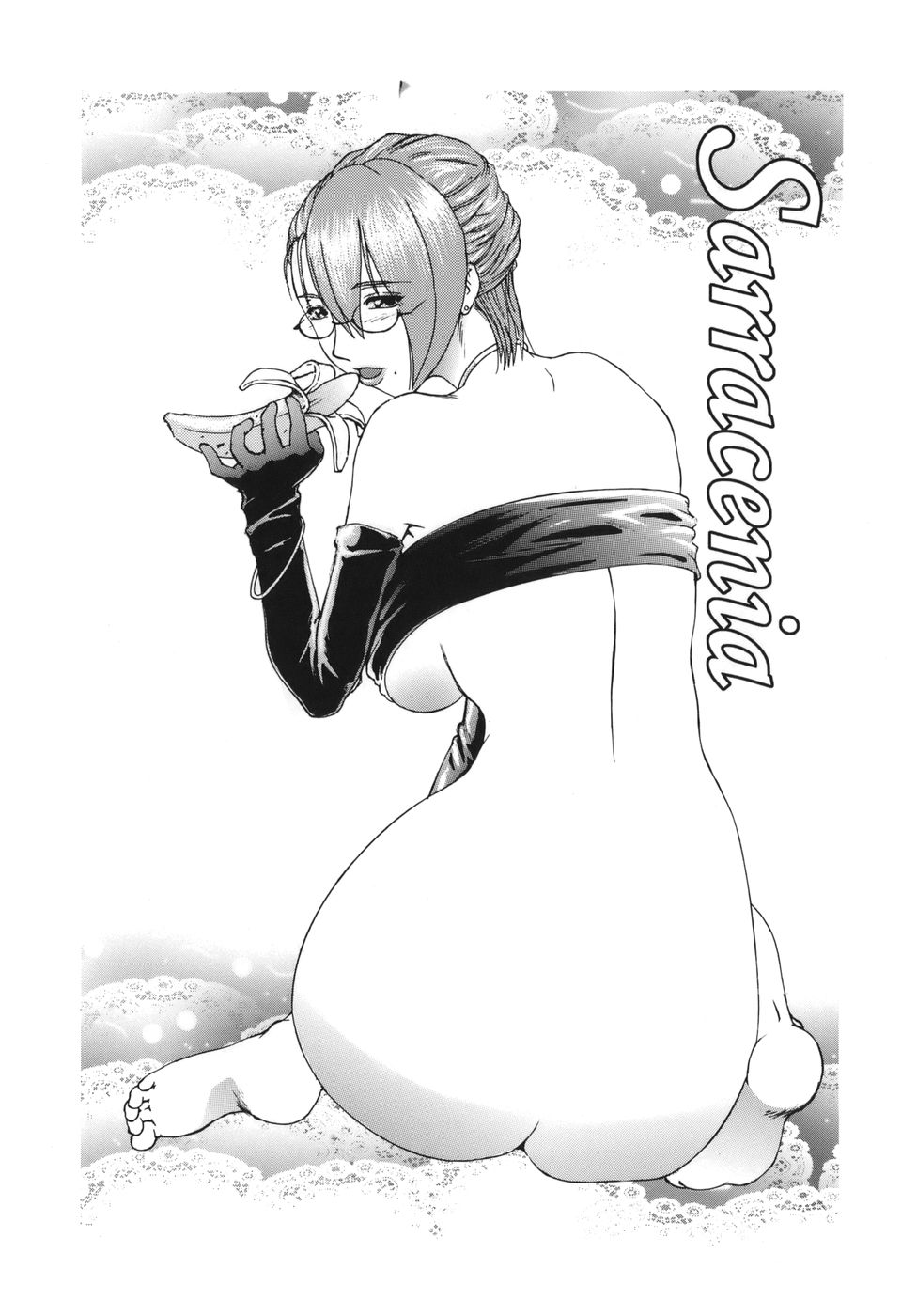 Tsuijuku page 5 full