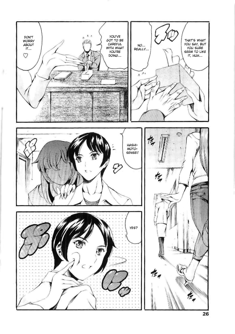 Nasty Pair page 4 full