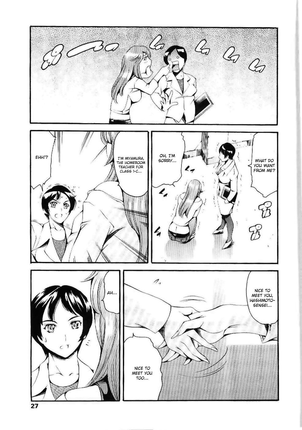 Nasty Pair page 5 full