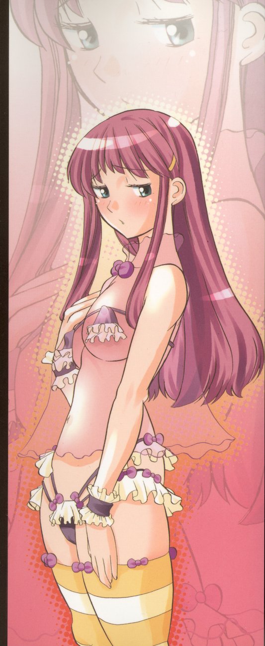 Mesuniku no Inshuu page 4 full