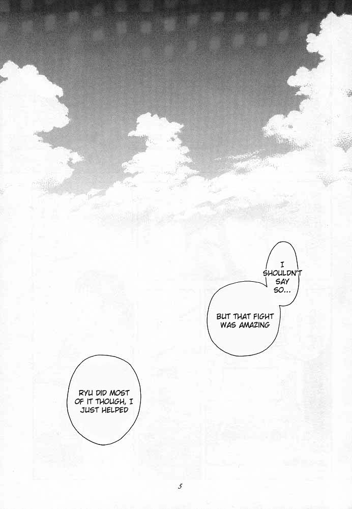 Tenimuhou 1 - Another Story of Notedwork Street Fighter Sequel 1999 page 4 full