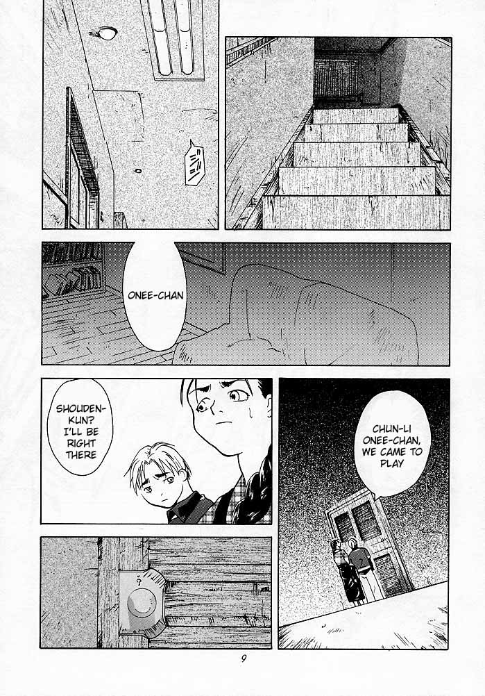 Tenimuhou 1 - Another Story of Notedwork Street Fighter Sequel 1999 page 8 full