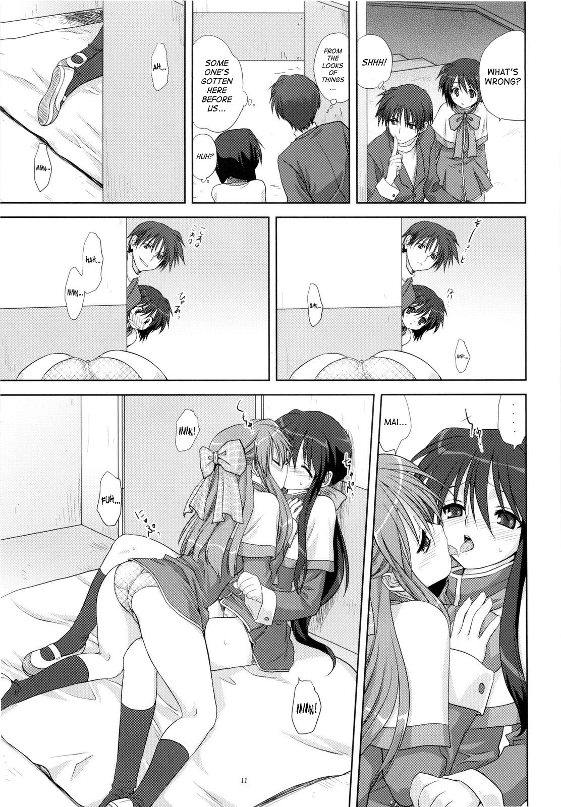 Miracle Vanilla Ice page 10 full