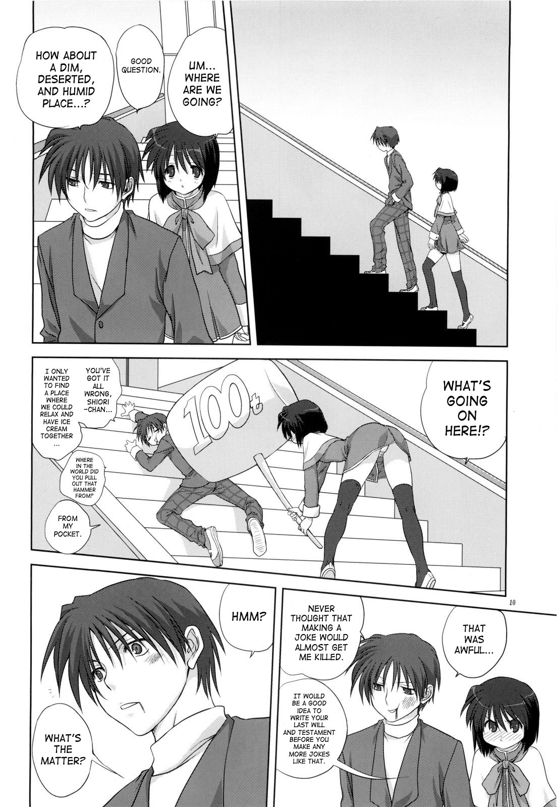 Miracle Vanilla Ice page 9 full