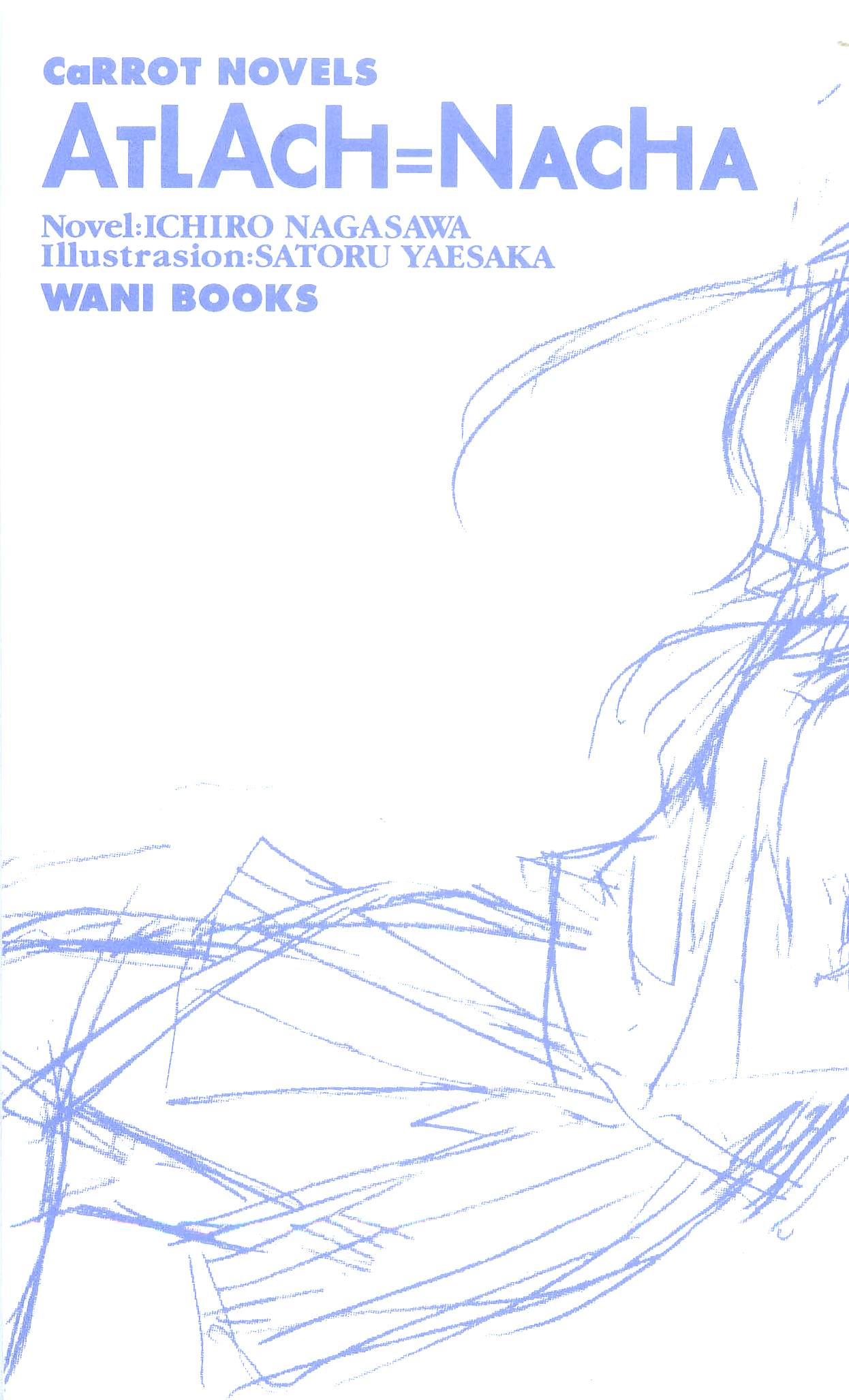 ATLACH = NACHA page 2 full