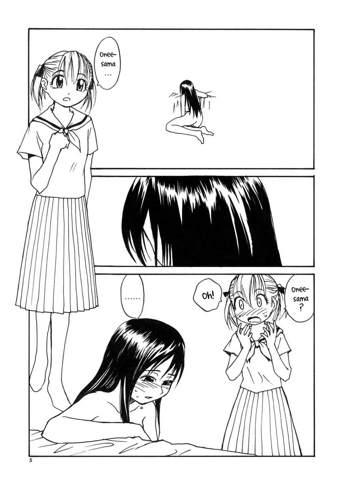 Maria-sama ga P o Miteru | Mary Watches Over Our P 1 page 4 full