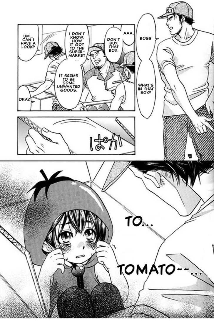 Tomato Pretty page 6 full