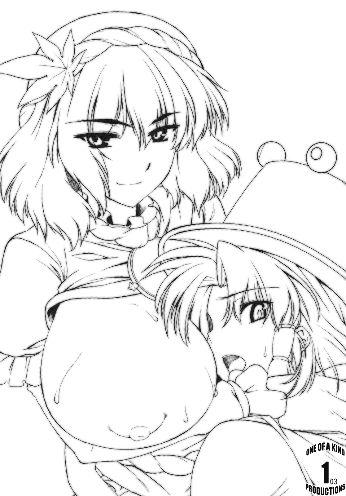 Anoko nya Naisho page 2 full