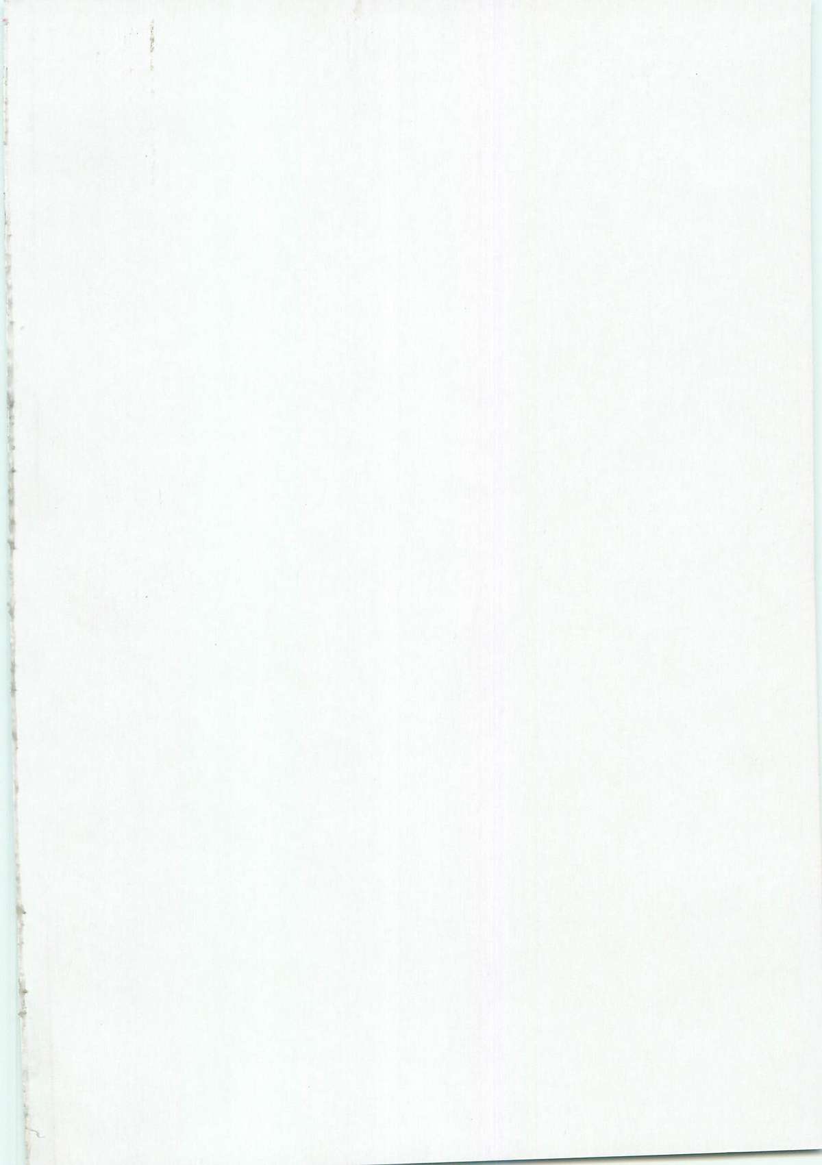 TOILET GIRL -Kichiku no Ugomeki- page 5 full