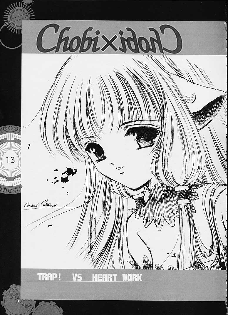 Chobi x ibohC page 8 full