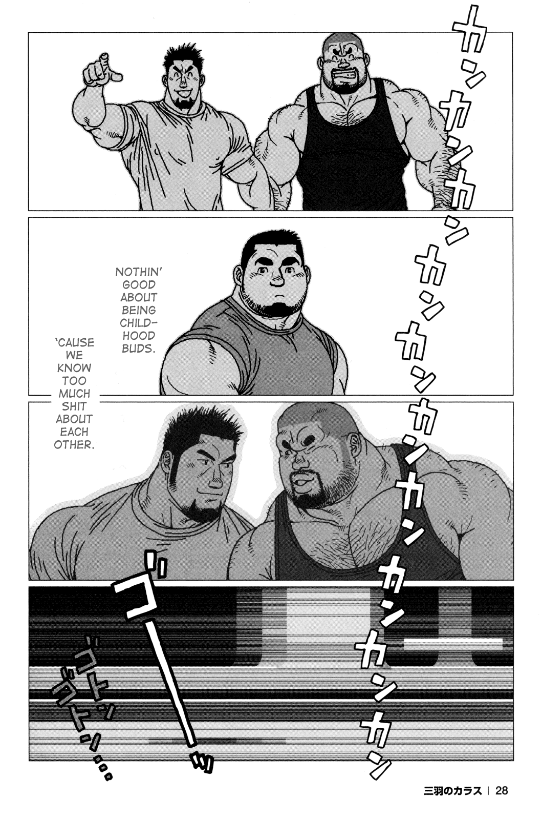 Sanwa no Karasu | The Best Trio Ch.1-9 page 7 full