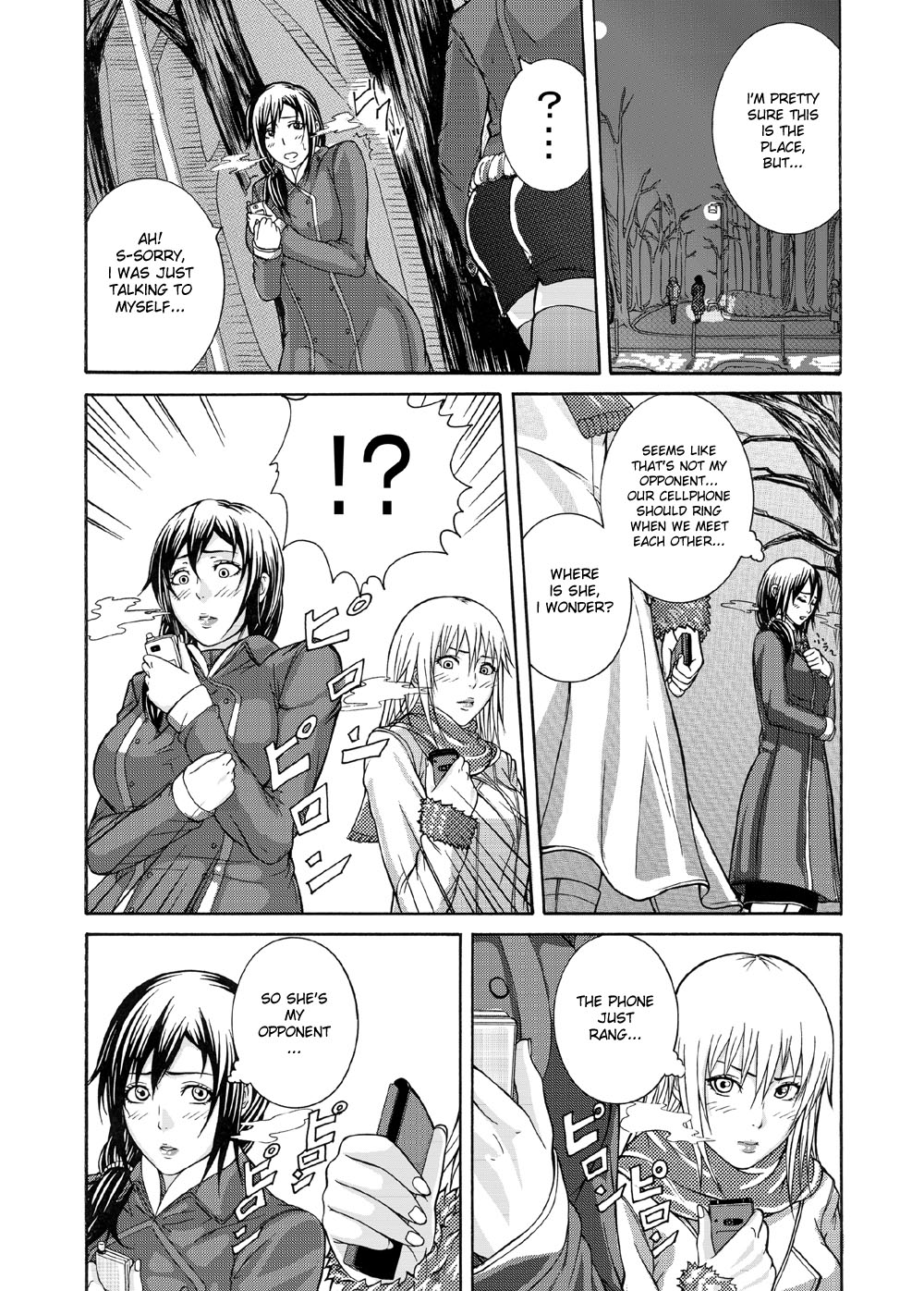 Futacolo-co Witch Craft- feat Crow 01-02 page 3 full