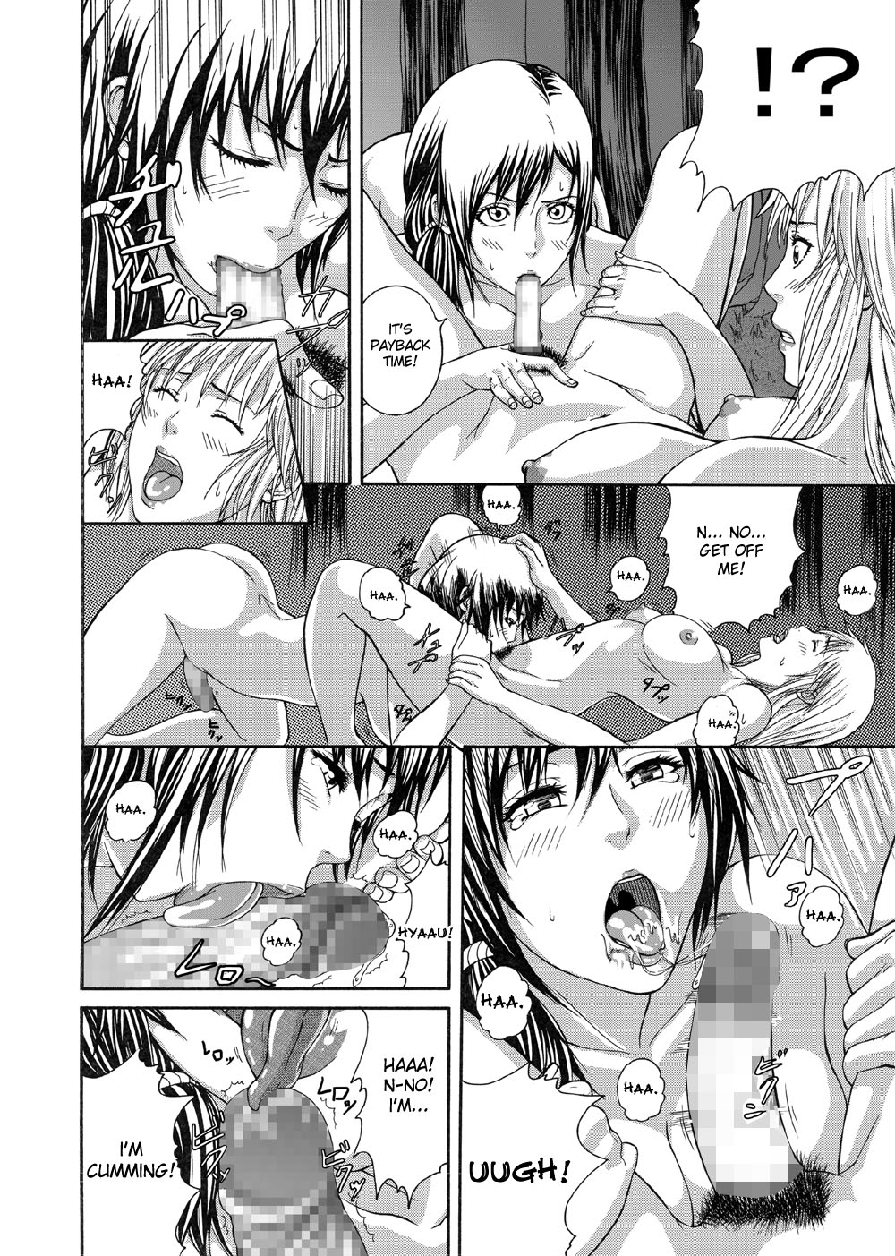 Futacolo-co Witch Craft- feat Crow 01-02 page 8 full