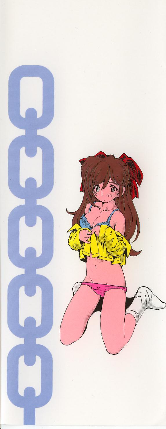 Shoujo no Shikumi page 2 full