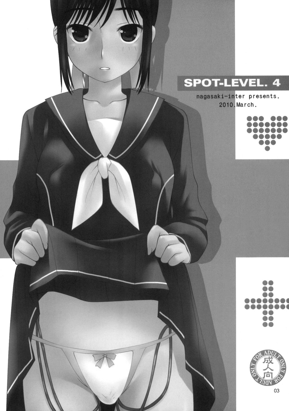 Spot - Level. 4 page 2 full