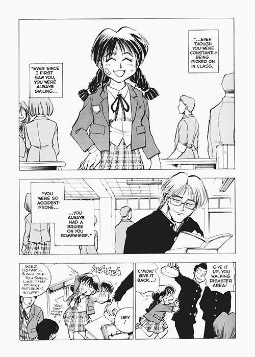 Sexcapades Vol.6 page 3 full