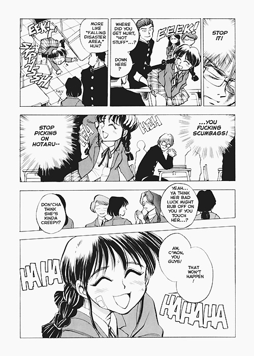 Sexcapades Vol.6 page 4 full