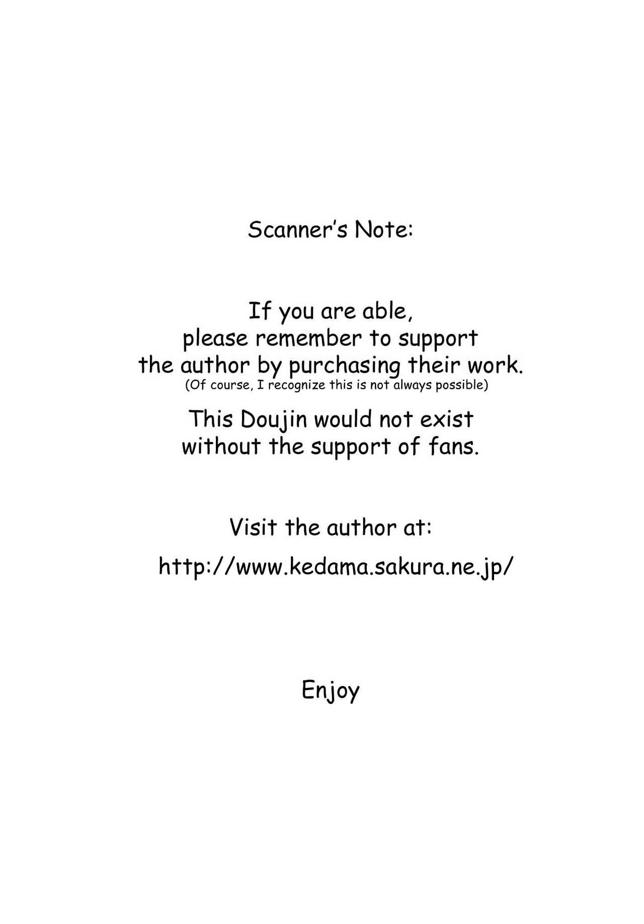 Kenka shimasu ka？Yes or No？ page 2 full