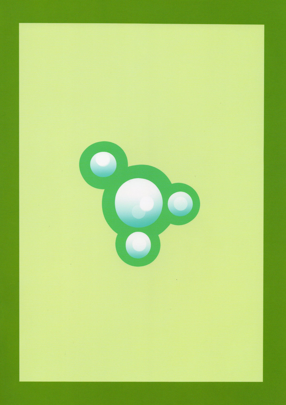 Parsee Neta Mousou | Parsees Jealous Delusions page 2 full