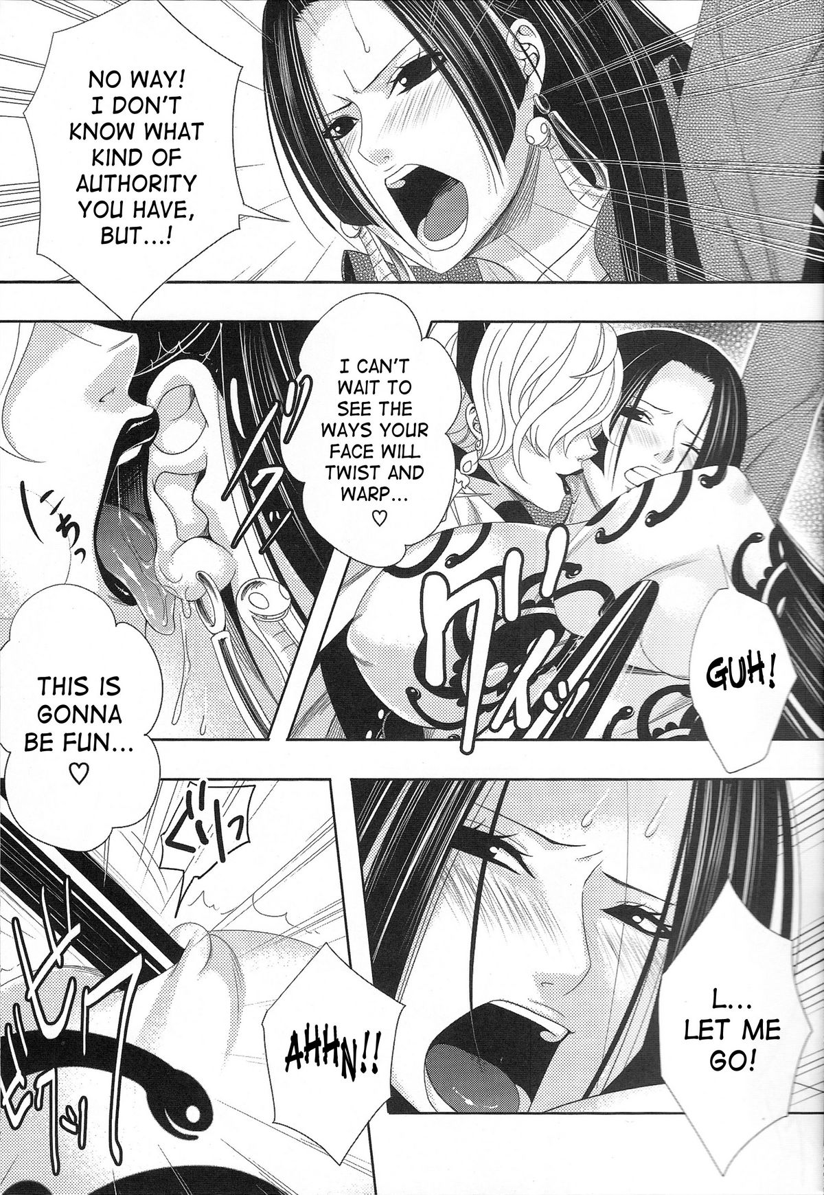 Rougoku no Hebihime | Jailed Snake Princess page 4 full