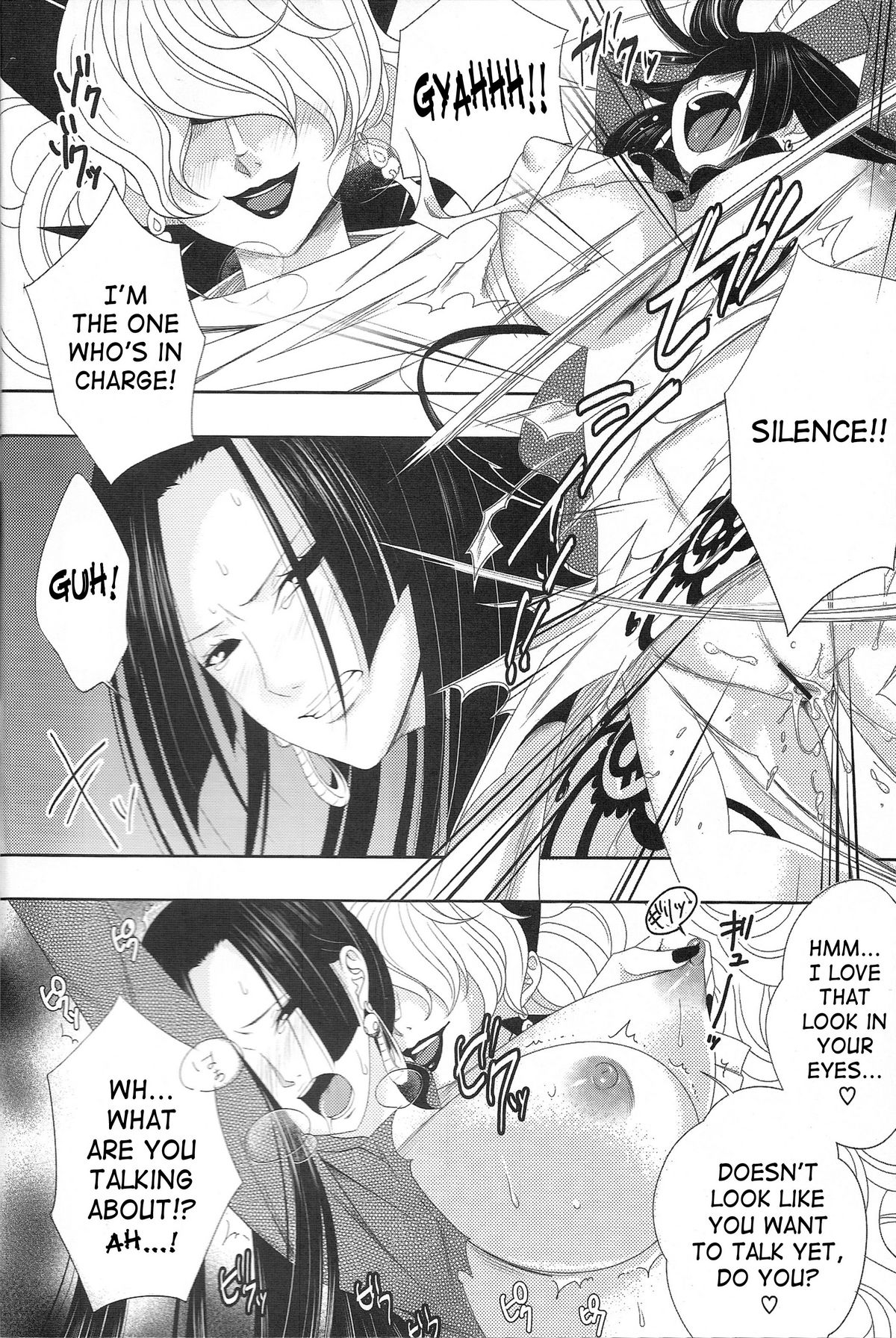 Rougoku no Hebihime | Jailed Snake Princess page 7 full