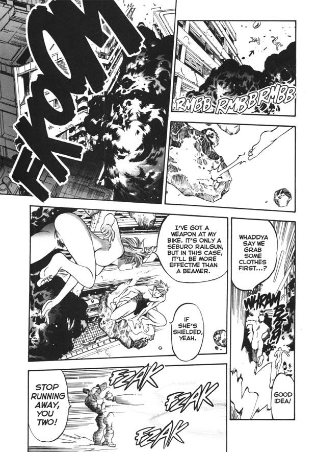 Silky Whip Extreme 3 page 3 full