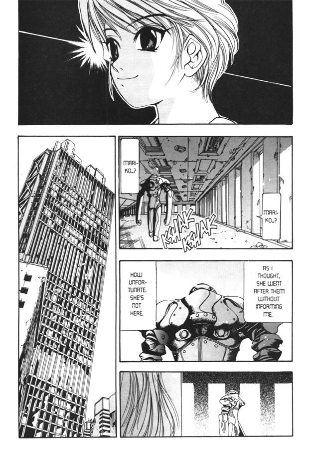 Silky Whip Extreme 3 page 7 full