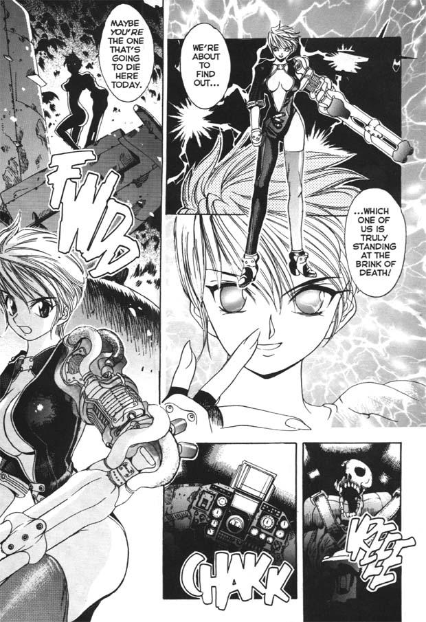 Silky Whip Extreme 3 page 9 full