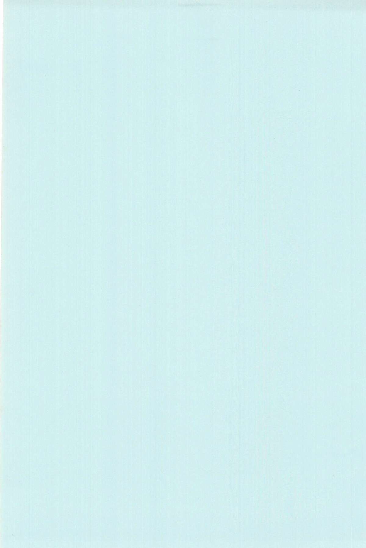 Sekai Seifuku Sailorfuku 10 page 2 full