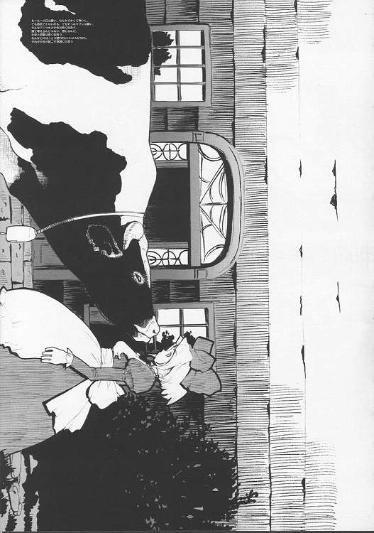 slow mo page 10 full