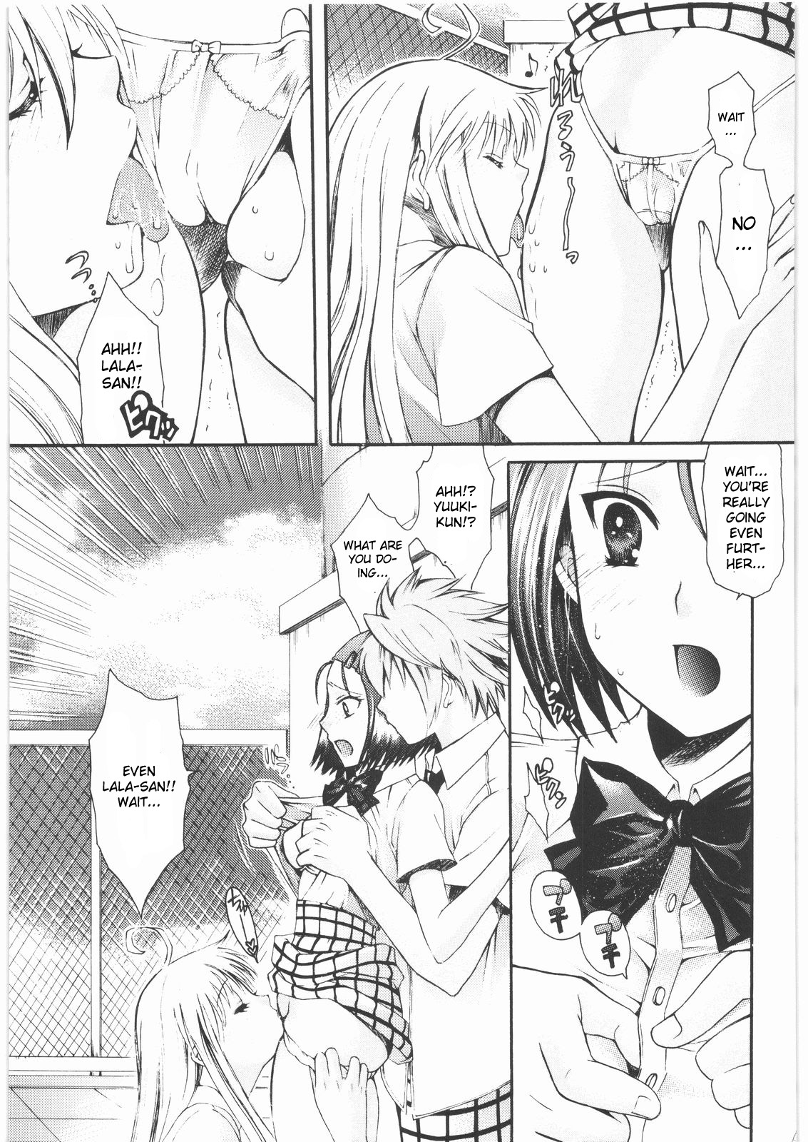 Omisore! To LOVE-ru-kko 2 page 10 full
