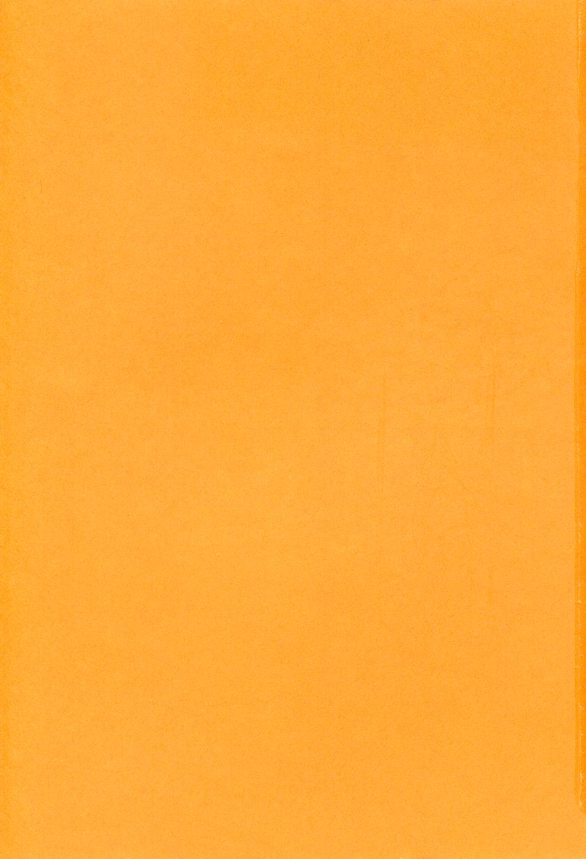 Kinou Yori Suteki na Egao de page 4 full