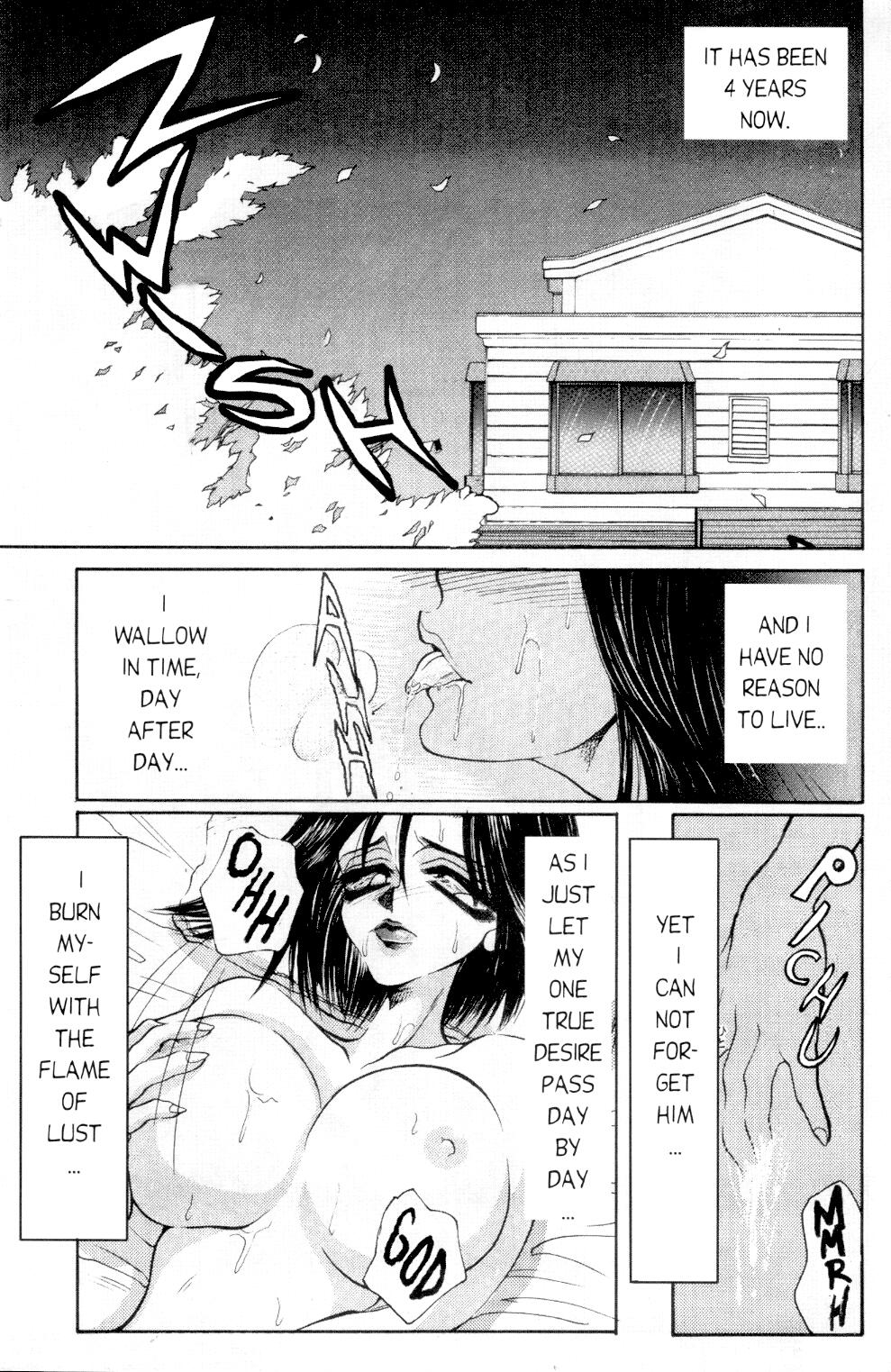 Love Drive Vol 1 Part 3 page 3 full