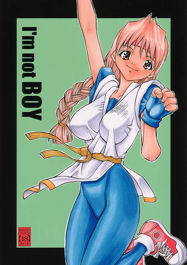 I'm not BOY page 1 full