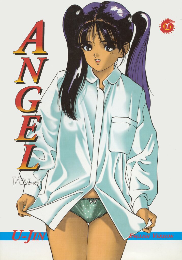Angel: Highschool Sexual Bad Boys and Girls Story Vol.04 page 1 full