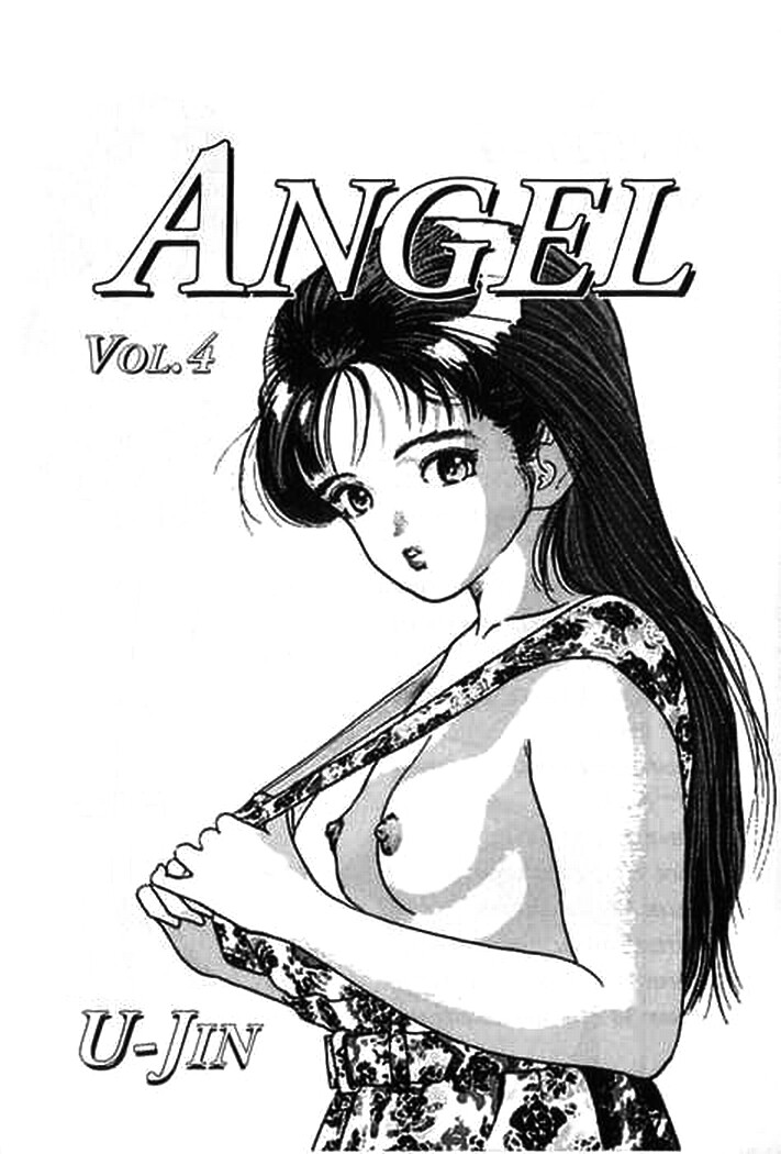 Angel: Highschool Sexual Bad Boys and Girls Story Vol.04 page 3 full