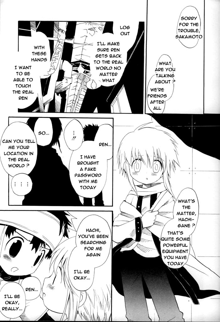 Hachigane to Ren | Hachigane & Ren page 9 full