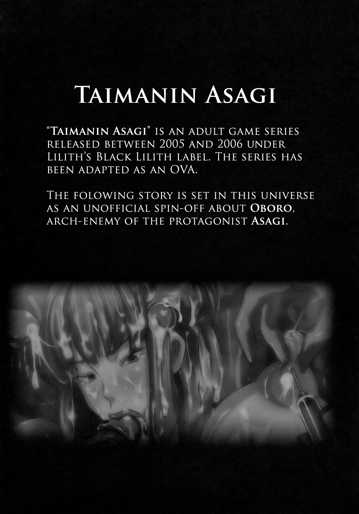 Akujobon | Bad Girls page 3 full