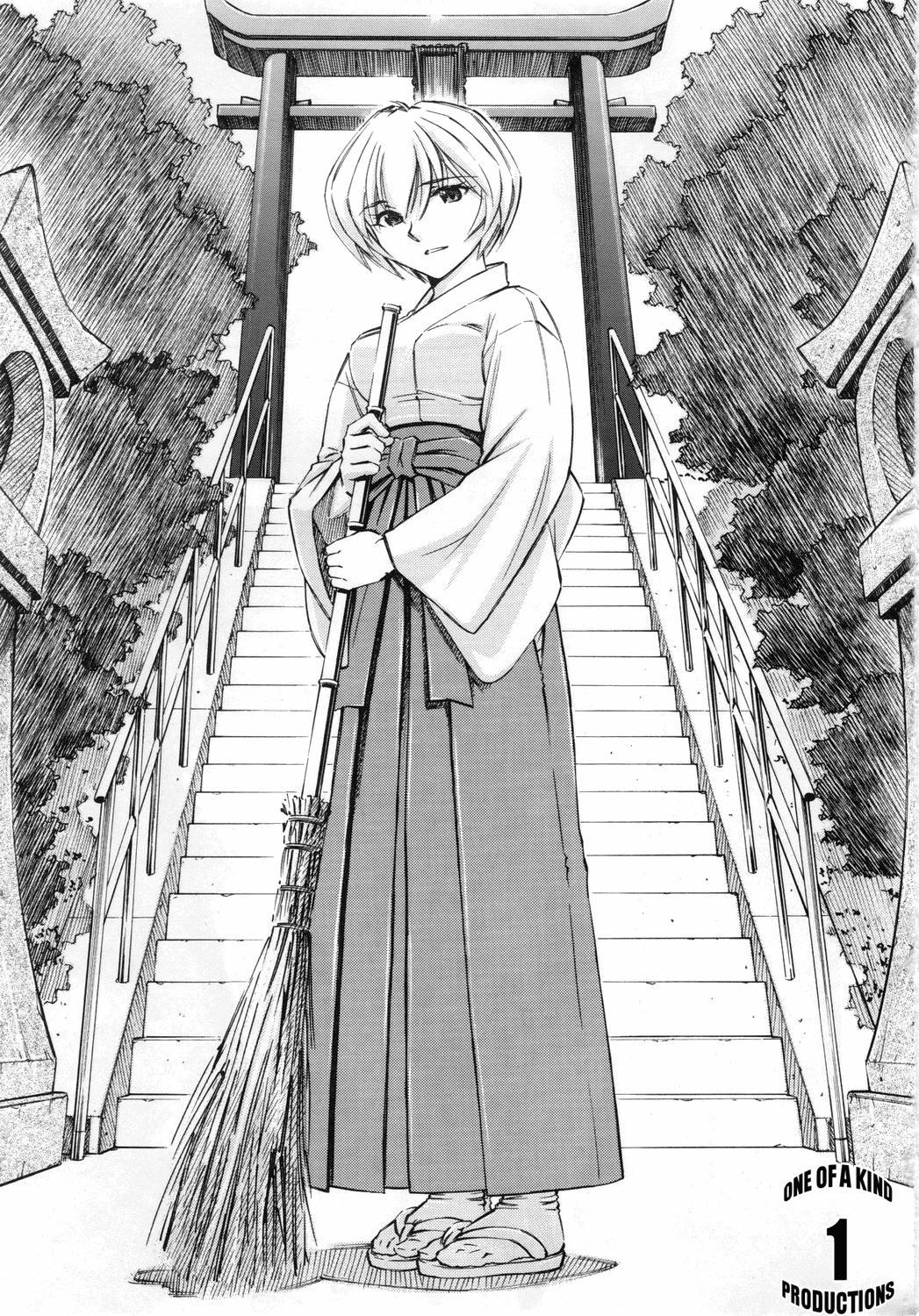 Ayanami Rei page 2 full