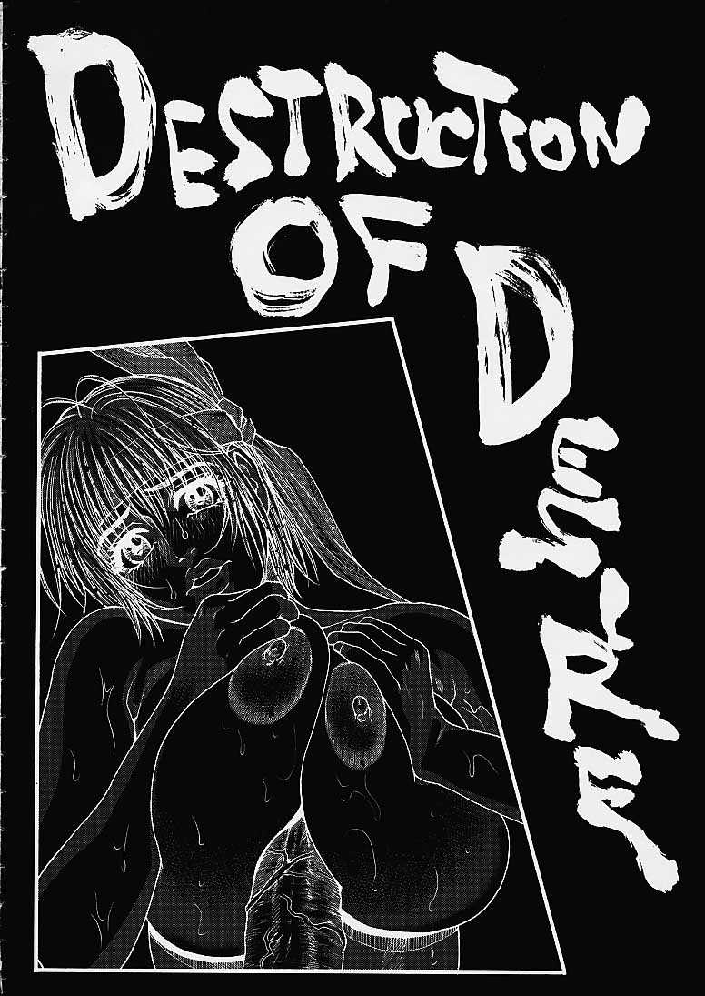 D.O.D Destruction of Desire page 3 full