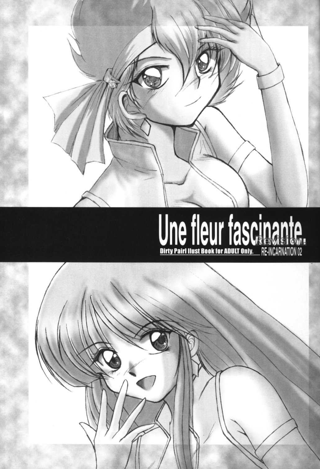 Une fleur fascinante Revision. - Re-Incarnation 02 page 3 full