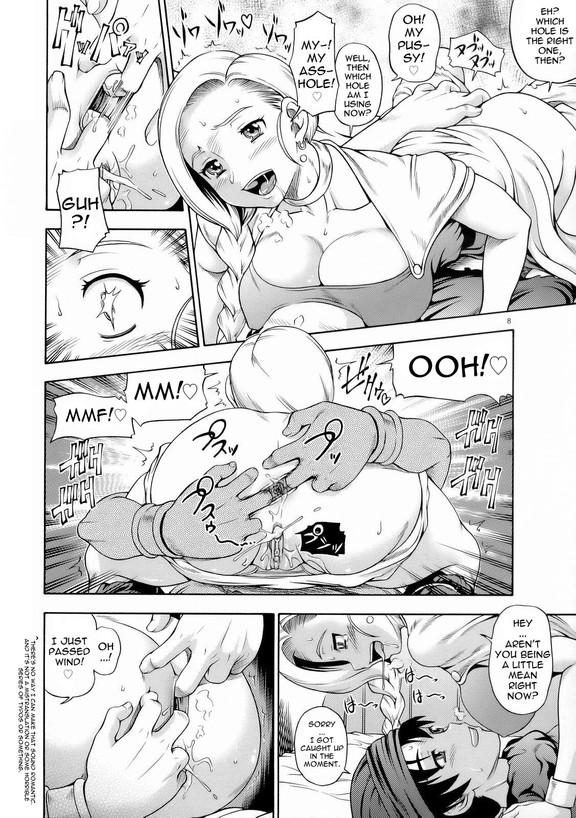 Bianca Milk 5.1 page 6 full