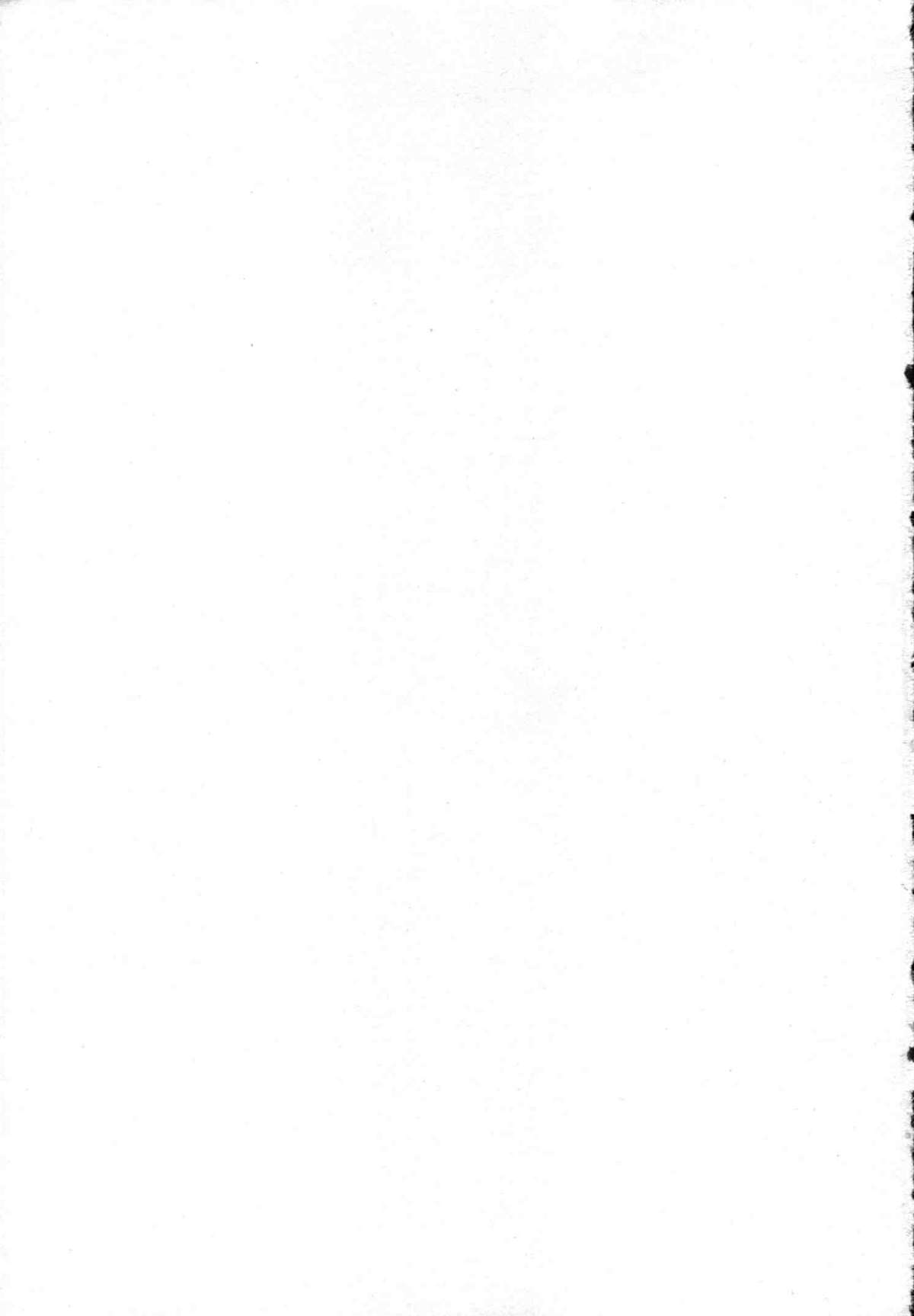 My Pure Lady Vol.8 page 6 full