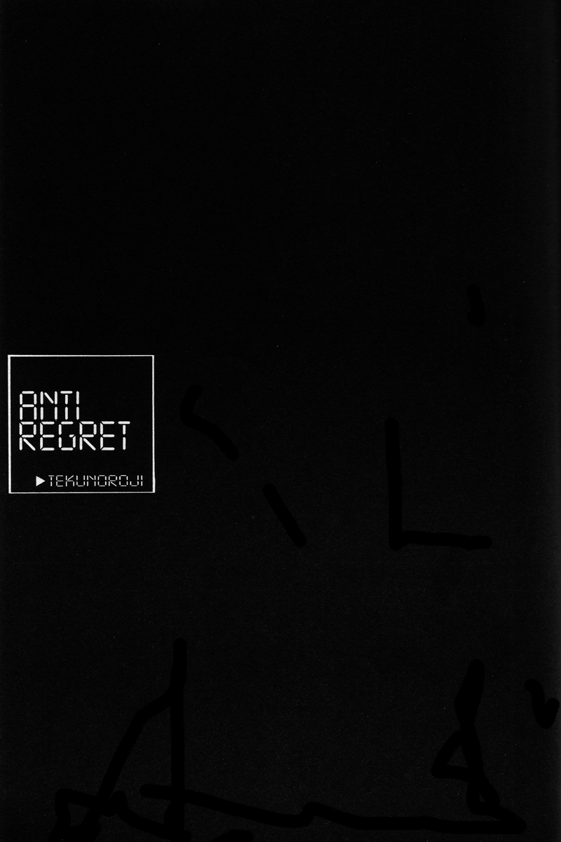 ANTI REGRET page 2 full