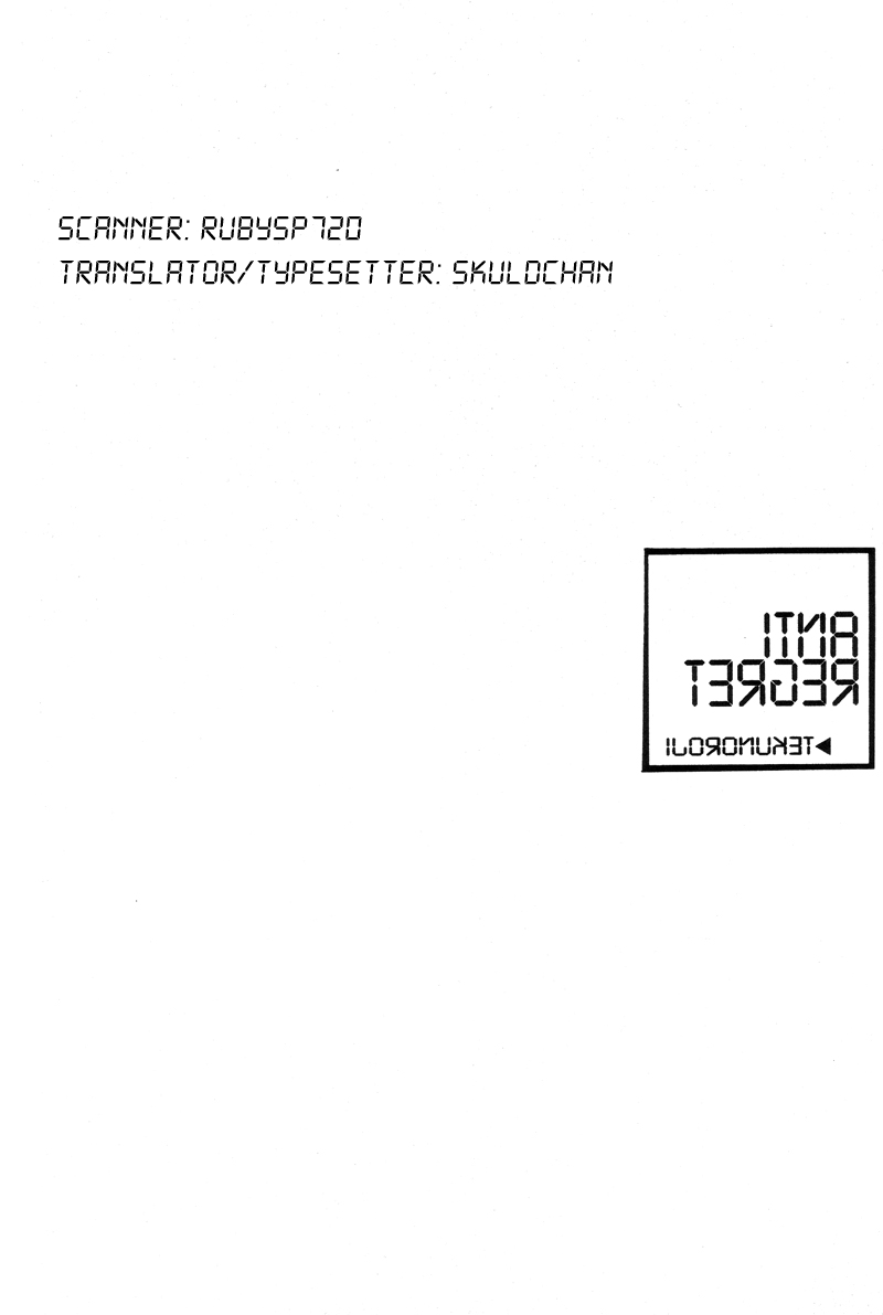 ANTI REGRET page 3 full